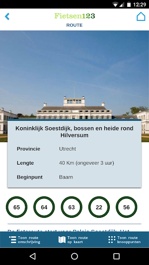 Fietsen 123 Screenshot 1