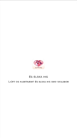 ég elska þig skilaboð 2026 Screenshot 0