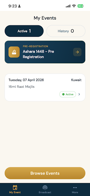 SEZ International Screenshot 0