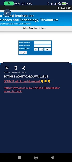 Medical Information App Screenshot 0