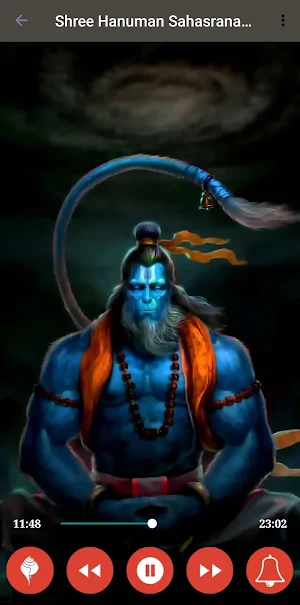 Hanuman Sahasranamam Stotram Screenshot 2