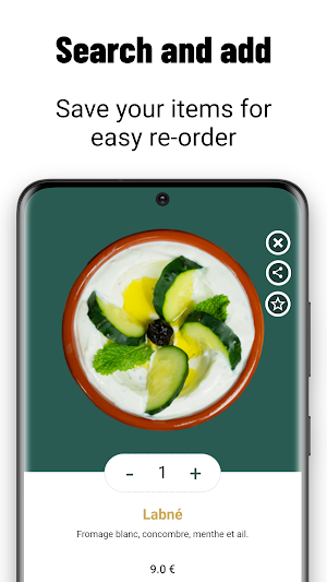 Phoenix Cuisine Screenshot 2