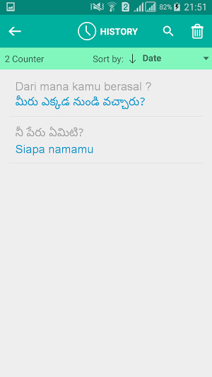 Telugu Indonesian Translator Screenshot 3