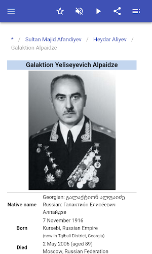 Soviet politicians Screenshot 3