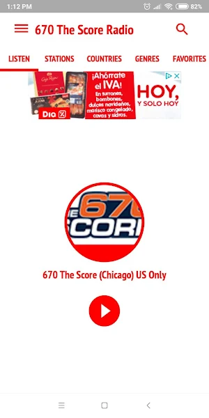 670 The Score app Radio Chicago 670 Screenshot 0