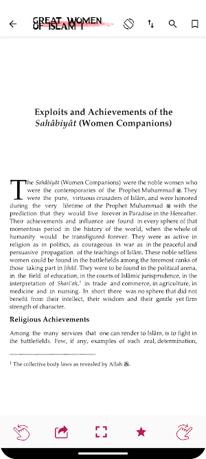 Great Women of Islam Screenshot 2