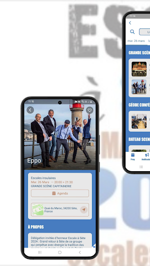 Escale à Sète Screenshot 1
