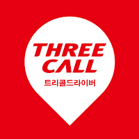 트리콜 드라이버