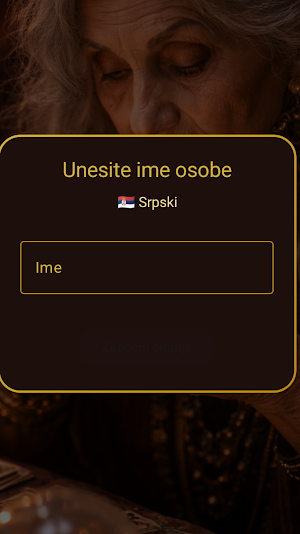 ŠoljicaSudbine Screenshot 1