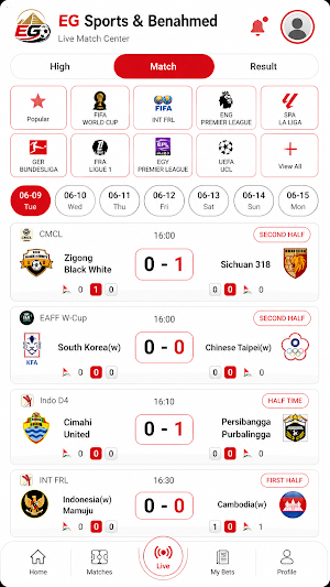 EG Sports & Benahmed Screenshot 2