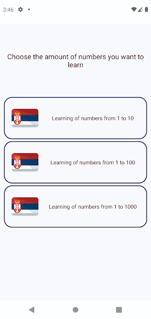 Numbers in Serbian language Screenshot 1