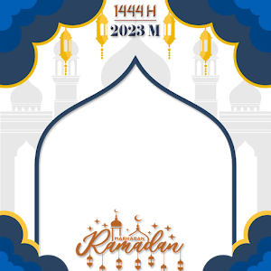 Ramadan 2023 Frame Screenshot 3