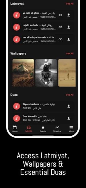 Ashura Screenshot 2