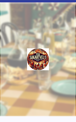 PUB SAKARTVELO Screenshot 3