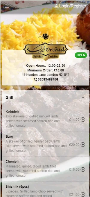 Orkideh Restaurant Screenshot 2