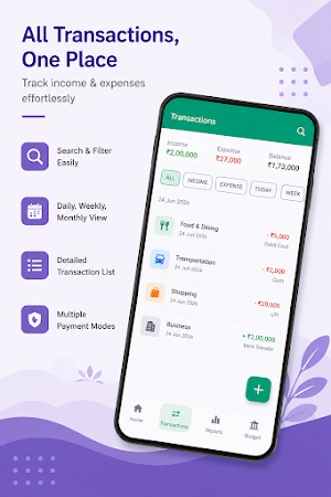 Expense Manager Screenshot 1