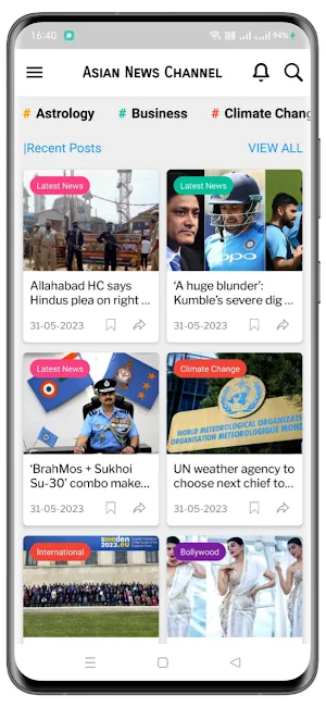 Asian News Channel Screenshot 1