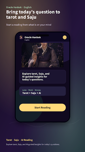 Oracle Hanbok: Saju & Tarot Screenshot 0