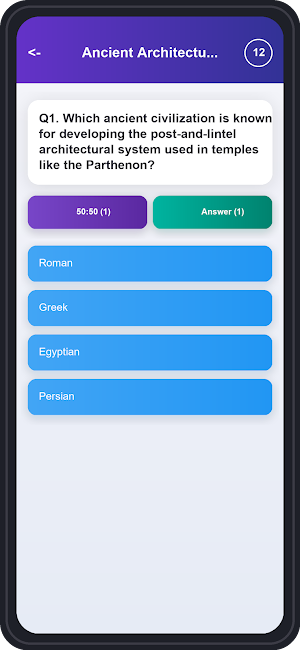 Architecture Styles Trivia Screenshot 3