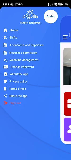 Takafol Employee Screenshot 3