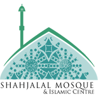 Shahjalal Mosque and Islamic C