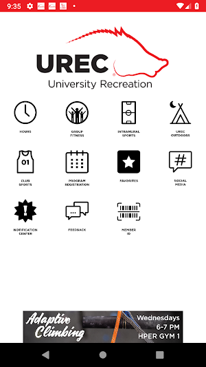 UREC Arkansas Screenshot 0
