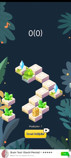 Stone Steps Challenge Screenshot 3