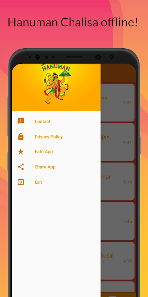 Hanuman Chalisa - Offline Screenshot 0