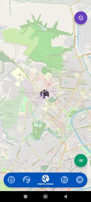 ТвойФинГид Screenshot 2