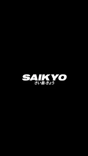 SAIKYO Screenshot 0