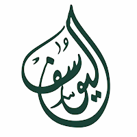 عائلة اليوسف
