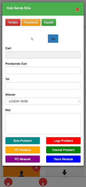 Esbi Screenshot 3