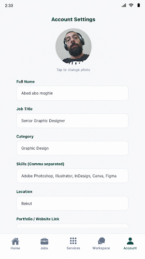Aplus Identity Screenshot 3