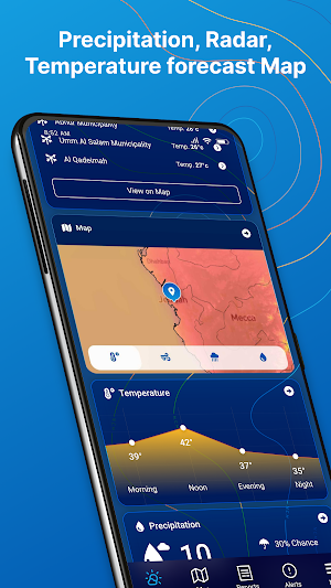 NCM Weather App Screenshot 3