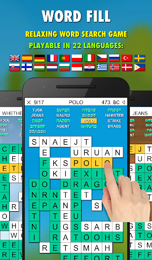 Crosswords Word Fill PRO Screenshot 0