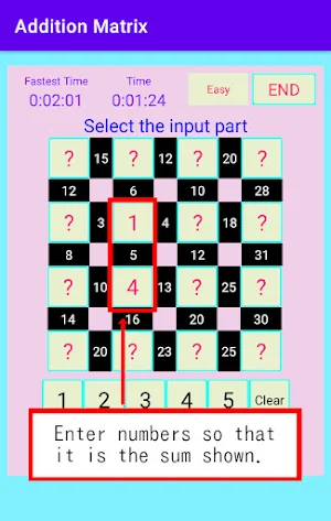 Addition Matrix Screenshot 1