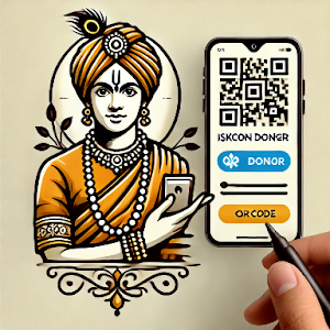 ISKCON Dwarka Donor Screenshot 0