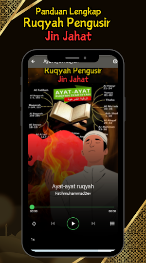 Ruqyah Islami Screenshot 1