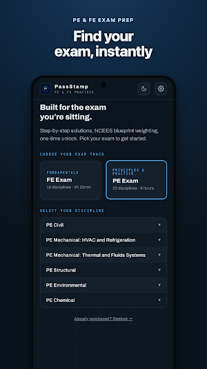 PassStamp: PE & FE Exam Prep Screenshot 0