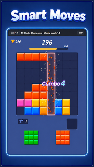 Blocky Cube World Screenshot 3