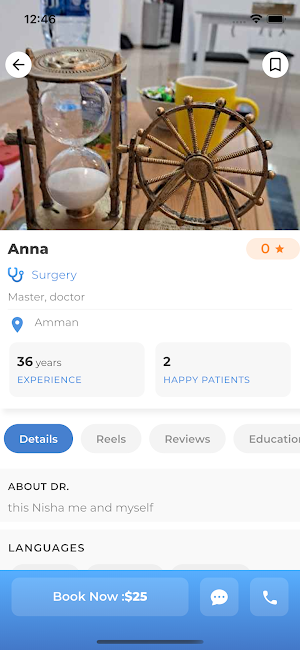 YapCare Screenshot 1