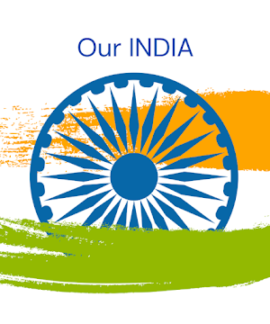 Our INDIA Screenshot 1