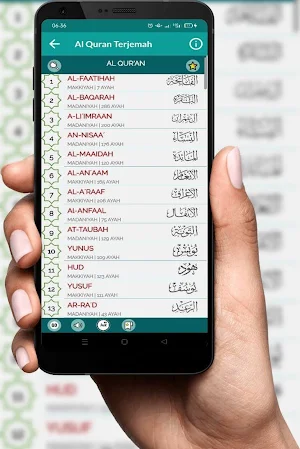 Suara Tahrim Subuh Screenshot 3