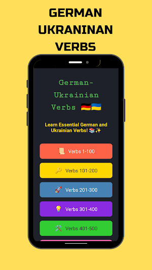 German to Ukrainian Verbs Screenshot 0