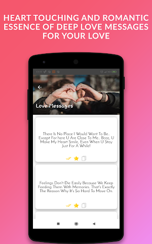 Deep Love Quotes & Messages Screenshot 1
