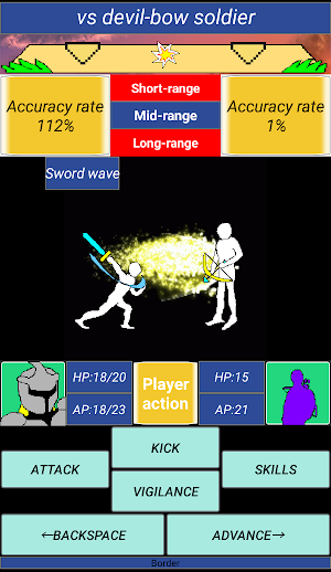 Knight-Rox ~Sleeping Forest~ Screenshot 1