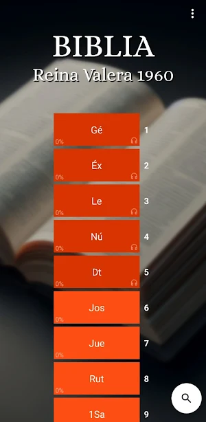 Audio Biblia Reina Valera 1960 Screenshot 3
