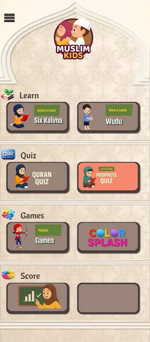 Muslim Kids Screenshot 1