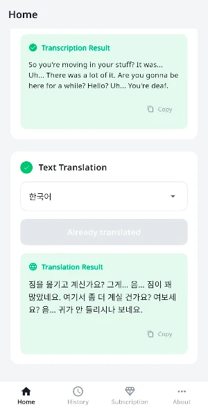 M4A to Text & Translate Screenshot 2