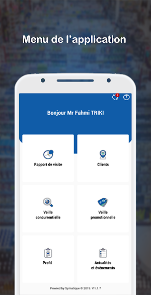 Smart merchandising Screenshot 0